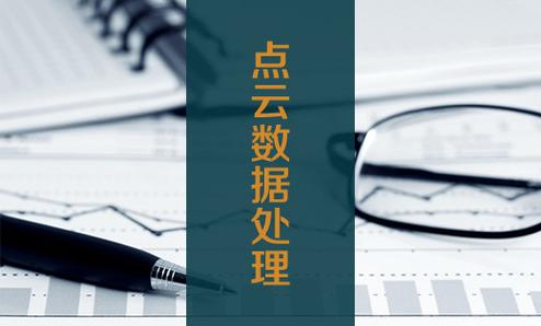 科技前沿 信息技术与电子技术的融合发展